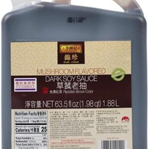 Salsa de Champiñón (250 Ml)