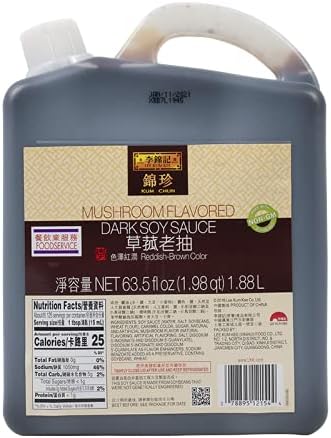 Salsa de Champiñón (250 Ml)